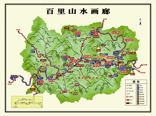 ����ɽˮ���Ȍ�(d��o)�[�D