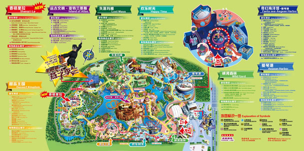 �����g���Ȍ�(d��o)�[�D