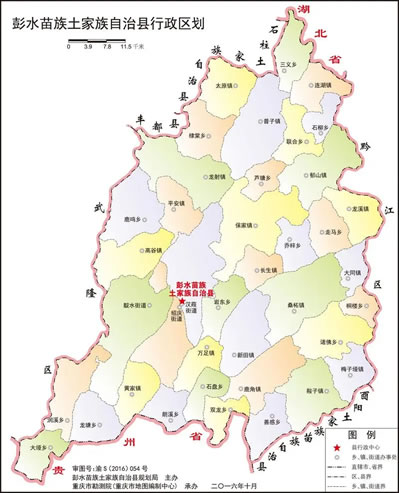 ��ˮ�������������οh�؈D