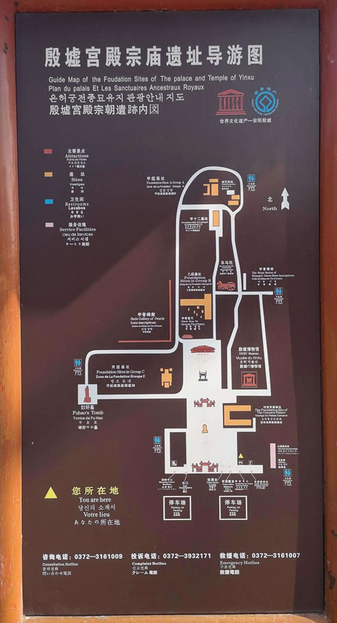 ���挧(d��o)�ε؈D