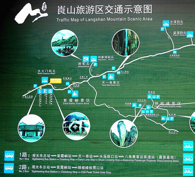 �~ɽ�L�����م^(q��)��(d��o)�ΈD