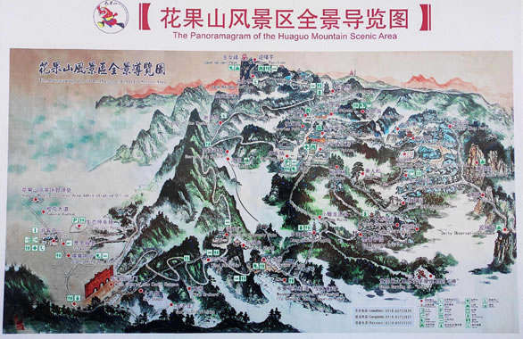 ����ɽ���^(q��)���ΈD