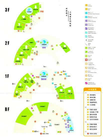 �Ϻ��Ƽ��^��(d��o)�ΈD