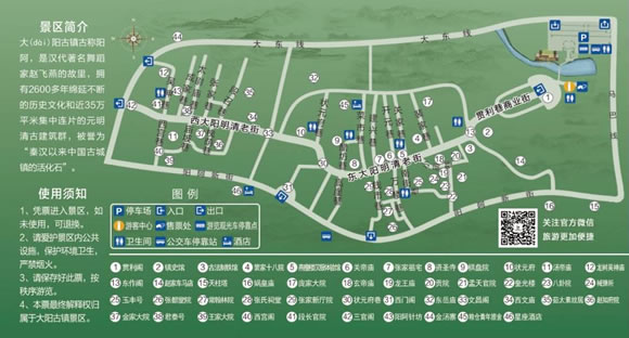 ��ꖹ��(zh��n)��(d��o)�[�D