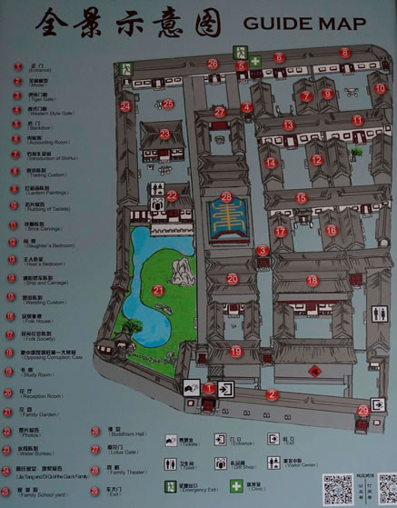 ʯ�Ҵ�Ժ��(d��o)�ΈD