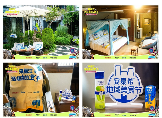 1724031232614071016.jpg 圖片3.jpg