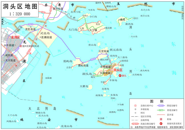 �����ж��^�^(q��)�؈D